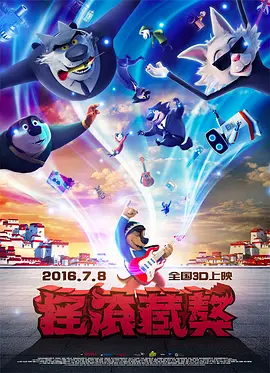 欧美bbbbwwbbbb视频