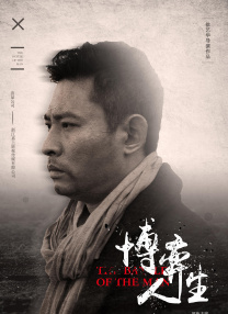 99久久精品国产片
